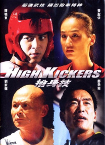 国产v综合v亚洲欧美大另类