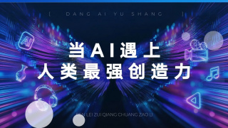 狠狠做五月深爱婷婷做完